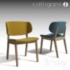 Claire Dining Chair by Calligaris