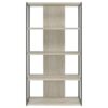 Stellar 4-shelf Bookcase