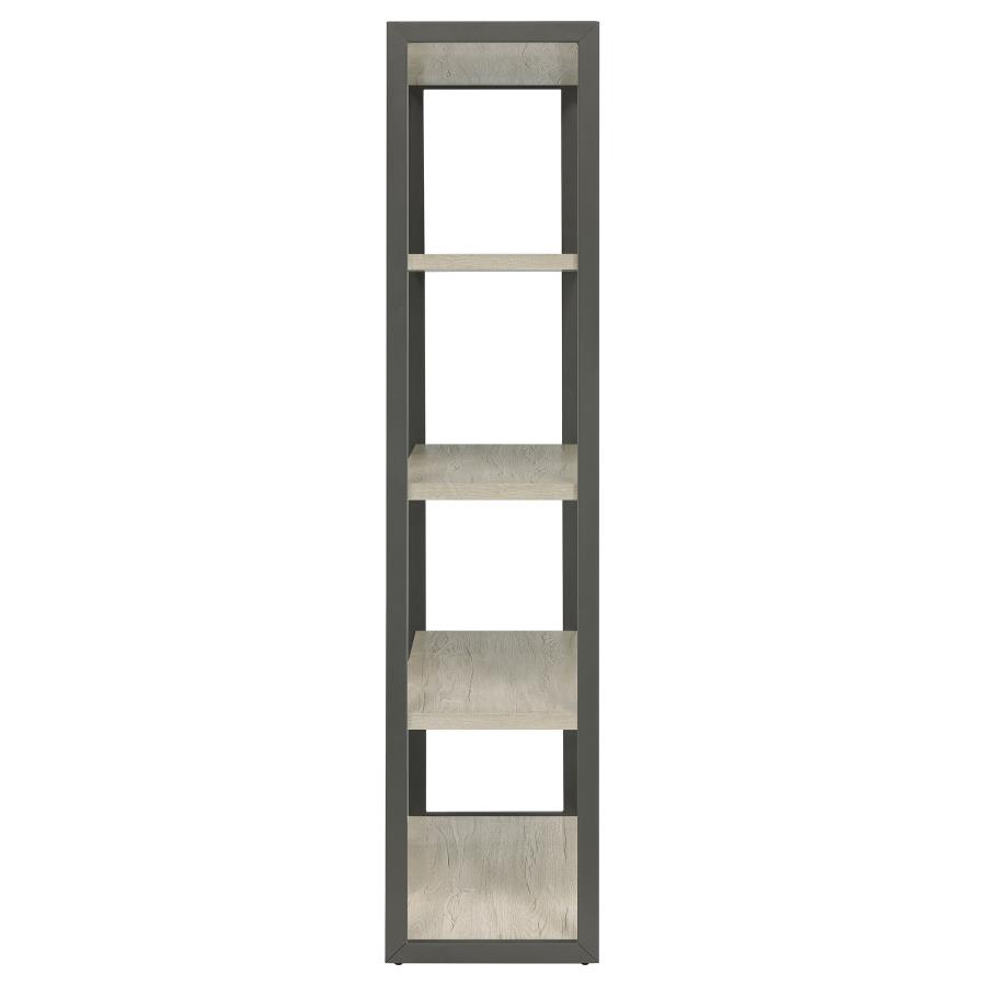 Stellar 4-shelf Bookcase