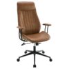 Modern Faux Leather Office Chair
